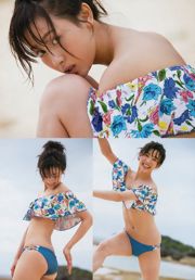 [Grands esprits de la bande dessinée hebdomadaire] Ebinuma さ く ら Magazine photo n ° 49 2016