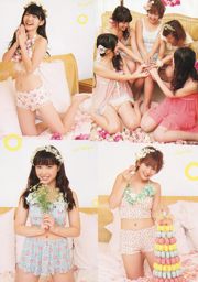 [Weekly Big Comic Spirits] ℃ -ute 2013 No.40 Фото