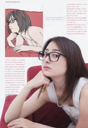 [X-City] Dokkiri Queen No.002 夏目奈奈 / 夏目奈奈簡介