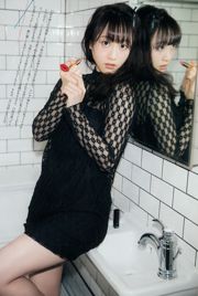 [Weekly Big Comic Spirits] 松井玲奈 2015年No.20 写真杂志