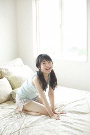 柳川七海 柳川七海 [Hello! Project Digital Books] No.175