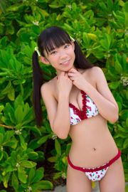 長澤茉里奈 Marina Nagasawa [Wanibooks] #155