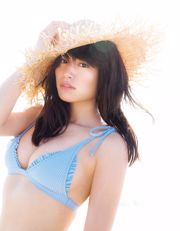 [FRIDAY] 久松郁実 《ランジェリーからあふれる♡美バスト》写真