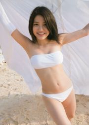 Umika Kawashima "Umikaze" [Fotobuch]