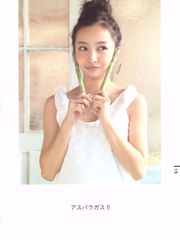 Tomomi Itano „Luv U” 10 rocznica [PB]