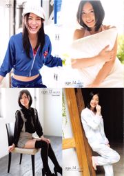 Matsui Jurina "Jurina" [Fotobuch]