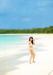 秋元真夏 1st《真夏の気圧配置》 [PhotoBook]