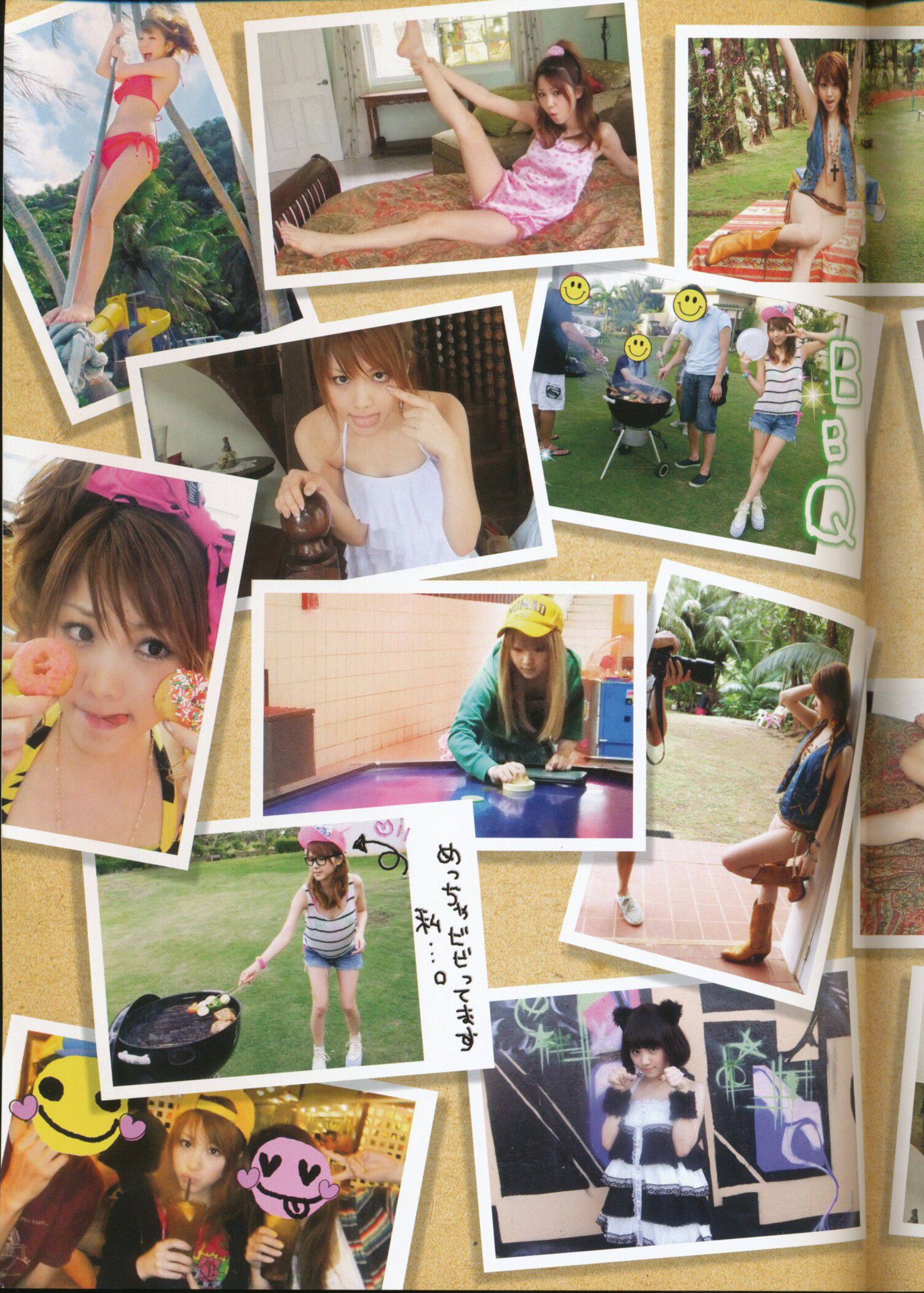 Tanaka Reina Page 4 No.722bcc