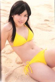 宮崎美穂《Shining Sky》 [Photo Book]