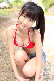 Yuki Kashiwagi << Yukirin Advent von AKB! >> [YS Web] Vol.364