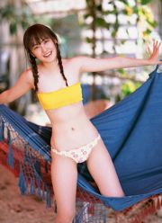 松山メアリ/松山玛丽《More Smile》 [YS Web] Vol.272