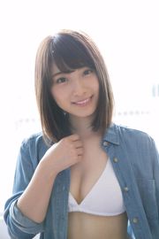 [YS Web] Vol.723 Riko Nagai 永井理子