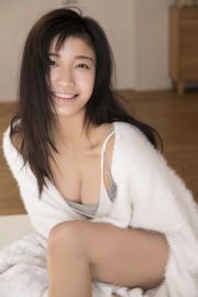 Ogura Yuka "Goddess Descends" [YS-Web] Vol. 811