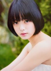 [Young Champion Extra] 乃木坂46 2016年No.05 写真杂志