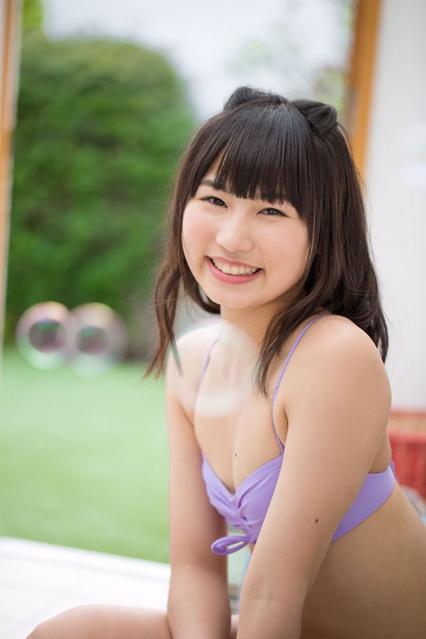 Kurumi Miyamaru - Regelmatige galerij 4.4 [Minisuka.tv]