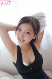 西浜ふうか Fuuka Nishihama 第八部 [Minisuka.tv]