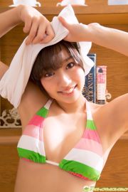 Sayaka Ohnuki << สาวสวยสะโพกใหญ่ชวนหลงไหล!