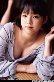 Sayuri Matsumura Kaori Matsumura Million Girls Z [Young Animal] 2014 No.14 Foto