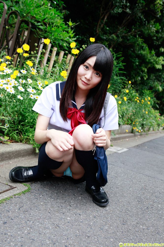 Sayaka Otonashi Pagina 4 No.58b1ab