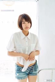 Mahiro Tadai Mahiro Tadai / Mahiro Tadai [Graphis] First Gravure First off daughter