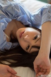 Airi Suzumura "Bepaald bestaan" [Graphis] Gals