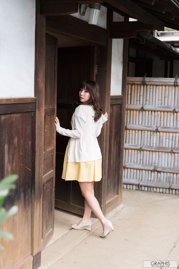 Be や み 旬 果 be Sunbeams leaves 』[Graphis] Gals