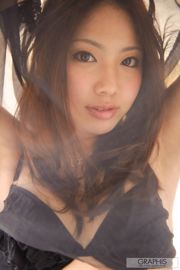 Maho Ichikawa / Maho Ichikawa [Graphis] First Gravure First off daughter