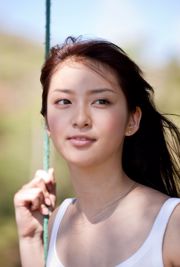 Emi Takei 《Sebening Kristal》 [Image.tv]