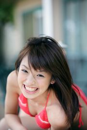 Akina Minami "Razão Sorridente" [Image.tv]