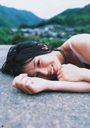 Momoiro Clover Z Reiko Fujiwara [Wekelijkse Young Jump] 2011 No.43 Foto