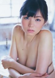 Erina Mano Kanna橋本由奈Yuna Shirakawa [每週一次青年跳] 2014 No.14照片