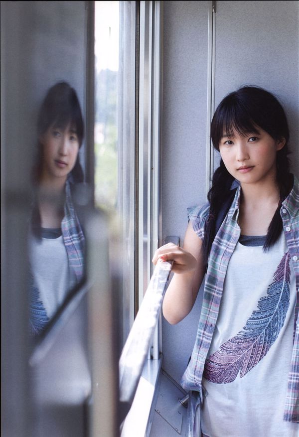 Riho Sayashi "De zon"