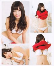 [BUBKA] Haruka Shimazaki Ayaka Umeda Natsuki Kojima 2013.02 Photographie