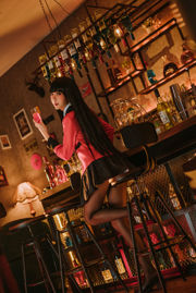 [Net Rode COSER Foto] Yuansa Xi Meow Meow Meow - Snake Yumeko