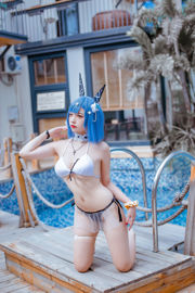 [Net Red COS] Beliebter Coser Nizo Nisa - Blue Gascogne