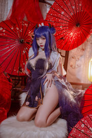 [Wohlfahrt COS] Beliebte Coser Nizo Nisa - Blaues Ibuki Cheongsam