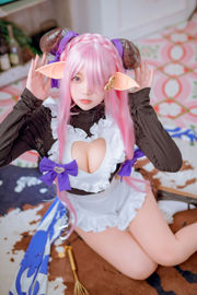 [Cosplay Foto] Populair Coser Nizo Nisa - Fantasy Narumea