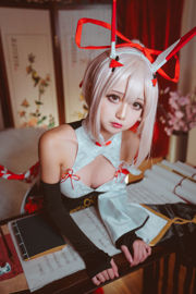 [Net Red COSER Foto] Rinka Okita - Ayanami Cheongasm