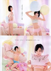 [ENTAME] Kashiwagi Yuki Takagi Aki Kuramochi Asuka พฤศจิกายน 2014 นิตยสารภาพถ่าย