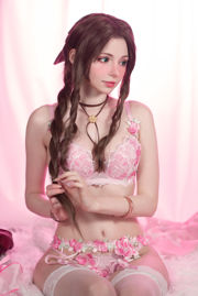 [Net Red COSER Photo] Perzik melkachtig - Aerith Lingerie