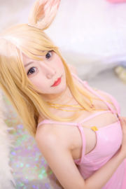 [Welfare COS] Vanilla Meow Lulu Foto - Ali Tongren