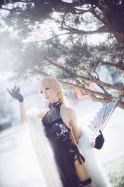 [Cosplay] Coser Yiyi - Garis Depan Gadis Ungu Hujan Hati