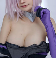 Opieka COS Opieka Azami - Maszu (Mashu VR)