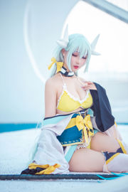 [Foto COSER celebrità di Internet] Zhou Ji è un simpatico coniglietto - Kiyohime