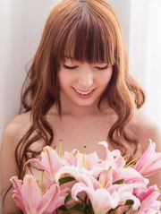 Yui Hatano 波多野结衣《盛 LOVE 天使篇》写真书