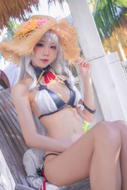 [Cosplay] Anime-Bloggerin Shui Miao aqua - Algerien