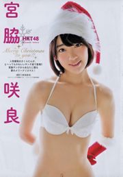 [漫畫動作] Misakura Tomonaga 2016 No.08照片