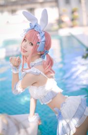 [Netzrotes COSER-Foto] Huaqi Hana-Summer Sweetheart Badeanzug