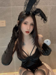 [Cosplay] Vams Sub - Gadis Kelinci Hitam