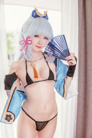 [COS phúc lợi] Sally Dorasnow - Ayaka